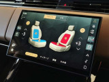 【22Way電動フロントシート(ヒーター&クーラー&マッサージ)】最大3名様まで、シートポジションを記憶していただきます。自分のポジションを素早く戻せるのはとても助かる機能ですね。
