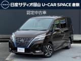 ご覧頂きまして誠にありがとうございます!日産サティオ岡山 U-CAR SPACE倉敷おススメのセレナをご紹介いたします!!