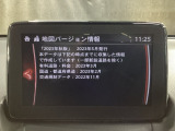 地図データーの更新ご希望のお客様は販売店スタッフにご相談ください。