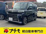 当社は佐賀県長崎県最大級の軽自動車専門店です!