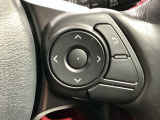 ステアリング周りに各種スイッチがついていて便利です。