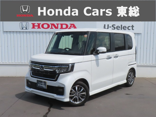 ホンダ N-BOXカスタム 