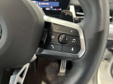 【ご納車後について】遠方のお客様はお住まいのエリアのBMWサービス工場にてメンテナンスを受けて頂けます。現地BMWへのお取次ぎなどもさせて頂きますのでご安心下さい。
