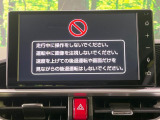 【9インチ ディスプレイオーディオ】大画面ディスプレイへお持ちのスマートフォンと連携して、ナビやbluetoothでの音楽再生が可能です♪デザインはもちろん操作性も良好!別途ナビ機能の取付可能です♪