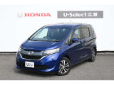 G ホンダセンシングコバルトブルーパール
