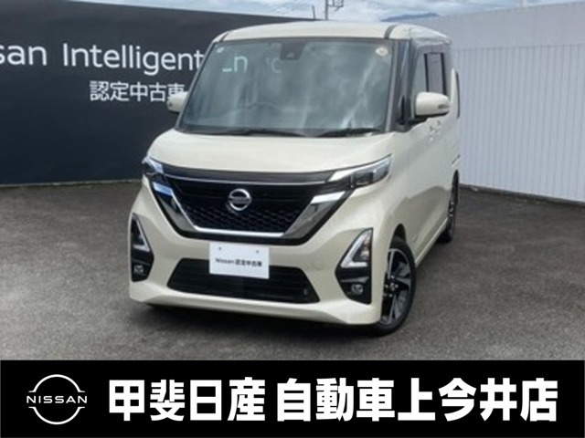 デイズ ハイウェイスター Gターボ プロパイロットエディション 