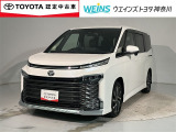 ■ビークルステーション渕野辺■ 全国販売可能 現車確認と店頭納車可能な方限定  詳しくはスタッフまで!通話料無料のダイヤル「0078-6003-527324」