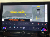 ◆【お問い合わせください】写真の内容に関してやおクルマ購入までの流れなどご不明点、ご質問等がございましたらお気軽にガリバー店舗までお問い合わせください。