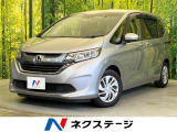 両側電動ドア 純正SDナビ 衝突被害軽減システム 禁煙車 スマートキー