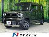 Bluetooth LEDヘッド・フォグ オートエアコン オートライト