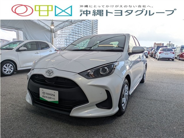 トヨタ ヤリス 