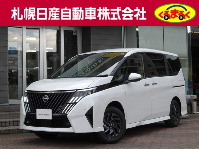 日産 セレナ 
