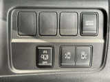 両側オートスライドドアです♪運転席のボタンやキーのボタンでも開閉できます!手荷物がいっぱいの時でも簡単にドアの開け閉めができるのでとっても便利です♪