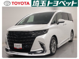 ★トヨタ認定中古車★トヨタ ロングラン保証の付いた、安心中古車を是非ご検討下さい☆