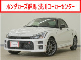 コペン GR スポーツ入荷いたしました、お気軽にお問い合わせください。当社では、お客様に安心してお車をお選びいただくため、ご購入前に現車のご確認をお願いしております。