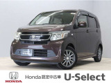 初度登録:H27年09月 車検満了:車検整備付き 走行距離:59,400km グレード:G・Lパッケージ ボディカラー:プレミアムディープモカ・パール