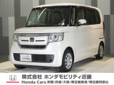 平成29年式 ワンオーナー この度は当店の車両をご覧いただきましてありがとうございます。当店の販売車両はそのほとんどが自社での下取り車とデモカー(試乗車)から構成され、安心してご購入いただけます。