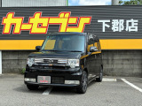この度はカーセンサーにて弊社の車輌をご覧いただき誠にありがとうございます。弊社ではお客様のカーライフの、安心・安全をサポート致します♪