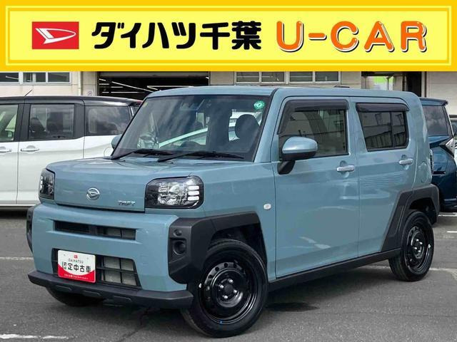 ダイハツ タフト 