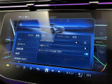 ◆全国納車可能です。納車方法及び費用につきましては、お気軽にコーディネーターまでご相談ください。遠方のご納車の際も我々がしっかりサポートさせて頂きます。お気軽にスタッフまでご相談下さい。