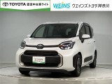 当社でご購入していただいた全ての車両はご納車前に、しっかり点検・整備してからのご納車になります。点検部位はエンジンオイル交換、ブレーキ点検・調整・その他を確認の上ご納車致します。