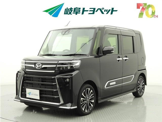ダイハツ タントカスタム 