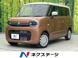 メーカー9インチナビ 禁煙車 全周囲カメラ 衝突軽減装置 車線逸脱警報