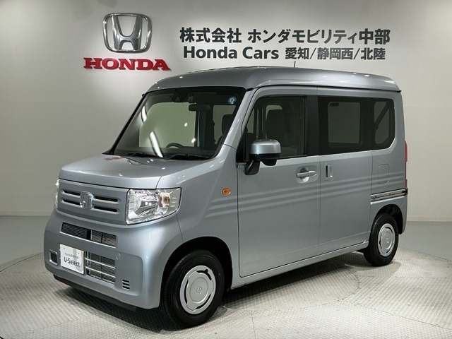 ホンダ N-VAN 