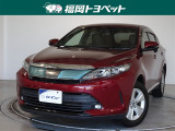 福岡県内お住まいの方に限らせていただきます。問い合わせ番号【9057682】