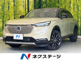 ガラスルーフ 純正9型ナビ 全周囲カメラ 衝突軽減 アダプティブクルーズ