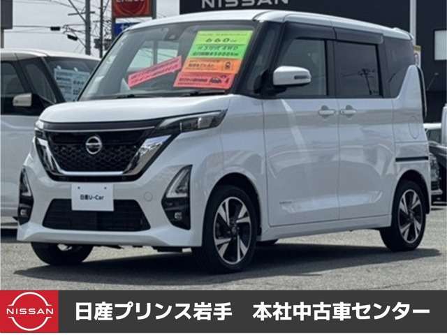 ルークス ハイウェイスター Gターボ プロパイロットエディション 4WD