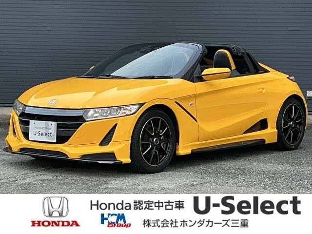 ホンダ S660 