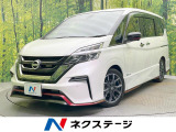 両側電動ドア 純正9インチナビ 後席モニター 全周囲カメラ