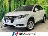 バックカメラ 衝突被害軽減システム 禁煙車 スマートキー LEDヘッド