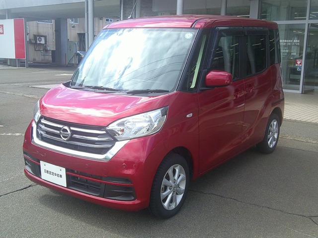 日産 デイズルークス 