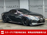 レクサス LCコンバーチブル 500