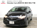 ホンダカーズ横浜 佐原インター店へようこそ! 当社下取りのお墨付き車両!人気車両で充実装備の一台!おススメです☆どうぞご覧ください☆
