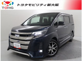 当社では、近畿2府4県(大阪・兵庫・京都・奈良・滋賀・和歌山)の方で、ご来店により現車の確認、お引渡しができるお客様に販売を限らせて頂きます。また転売・輸出目的、同業者様への販売は行っておりません。