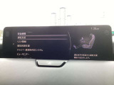 衝突被害軽減ブレーキをはじめとして、各種安全装備が充実しております。詳しくはスタッフまでお尋ねください。