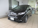 ホンダの中古車・新車販売をしているホンダカーズ茨城西つくば研究学園店です!店頭に展示していない場合がございます、ご来店の際は事前にお問い合わせください