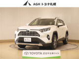 お問い合わせはお気軽に☆スタッフ一同、お待ちしております!