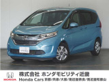 フリードHVの詳細≫ 平成30年式 車検受渡し 走行71035km タイプ『HV Gホンダセンシング』ボディカラー『ブルーホライゾン』純正Gathersナビ(VXM-187VFNI)
