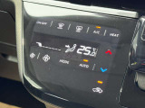 オートエアコンで温度を設定するだけで快適な車内環境を維持することができます!