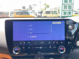 NX 250 バージョンL 本革シート 修復歴無し