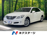 純正HDDナビ バックカメラ 禁煙車 ドラレコ スマートキー