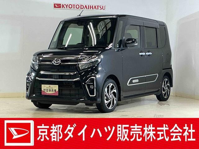 ダイハツ タントカスタム 
