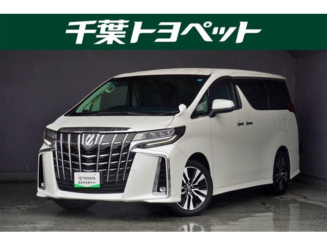 トヨタ アルファード 