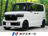 届出済未使用車 4WD 両側電動ドア 衝突軽減 アダプティブクルーズ