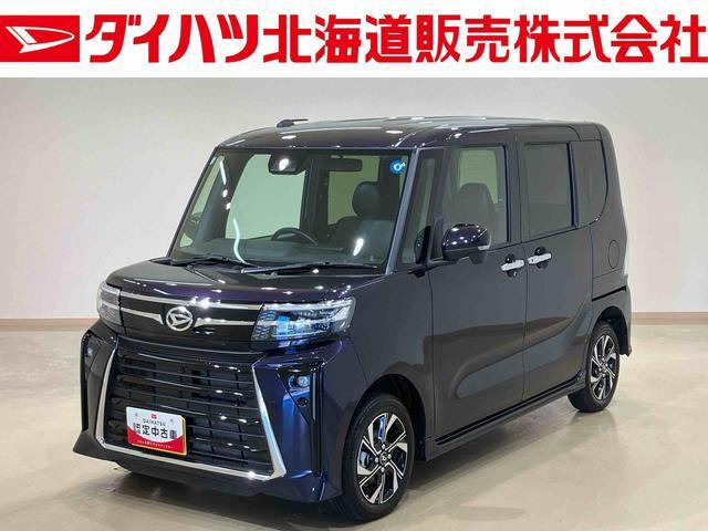 ダイハツ タントカスタム 