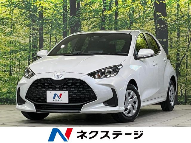 トヨタ ヤリス 